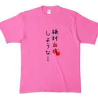 Ayame Run - Clothes - T-shirts - VTuber Size-XL