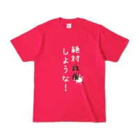 Ayame Run - Clothes - T-shirts - VTuber Size-S