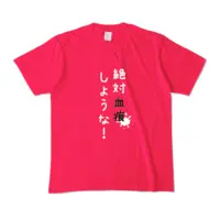 Ayame Run - Clothes - T-shirts - VTuber Size-M