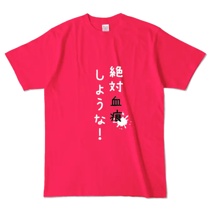 Ayame Run - Clothes - T-shirts - VTuber Size-L