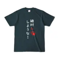 Ayame Run - Clothes - T-shirts - VTuber Size-S