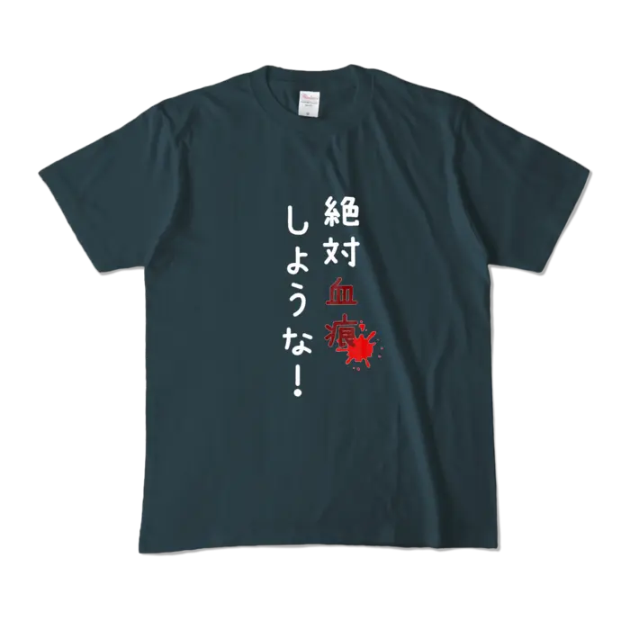 Ayame Run - Clothes - T-shirts - VTuber Size-M