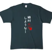 Ayame Run - Clothes - T-shirts - VTuber Size-XL