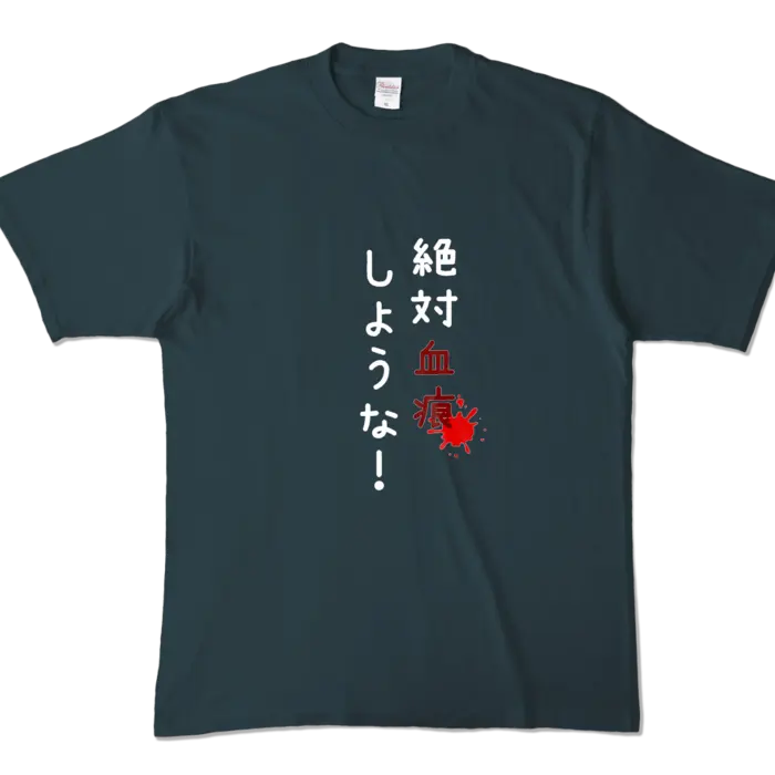 Ayame Run - Clothes - T-shirts - VTuber Size-XL