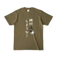 Ayame Run - Clothes - T-shirts - VTuber Size-S