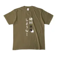 Ayame Run - Clothes - T-shirts - VTuber Size-M