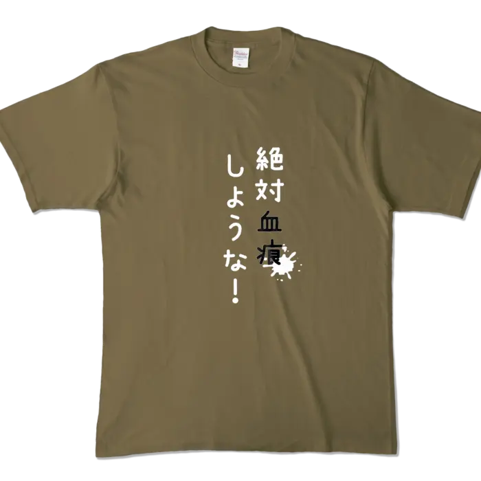 Ayame Run - Clothes - T-shirts - VTuber Size-XL