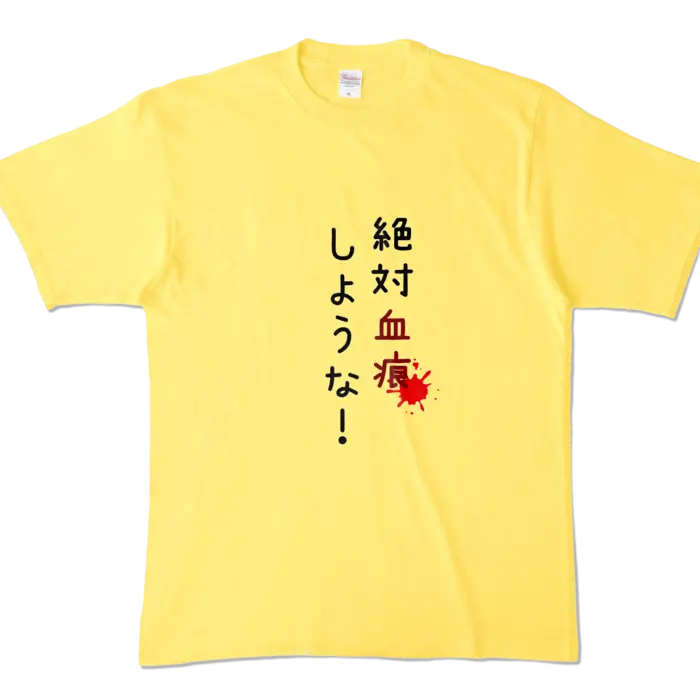 Ayame Run - Clothes - T-shirts - VTuber Size-XL