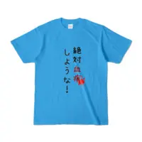 Ayame Run - Clothes - T-shirts - VTuber Size-S