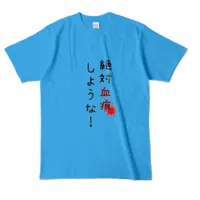 Ayame Run - Clothes - T-shirts - VTuber Size-L