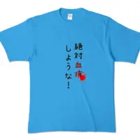 Ayame Run - Clothes - T-shirts - VTuber Size-XL