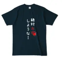 Ayame Run - Clothes - T-shirts - VTuber Size-L