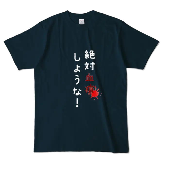 Ayame Run - Clothes - T-shirts - VTuber Size-L