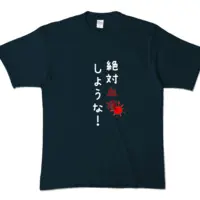 Ayame Run - Clothes - T-shirts - VTuber Size-XL