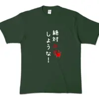 Ayame Run - Clothes - T-shirts - VTuber Size-XL