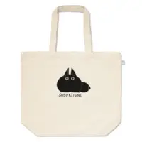 ススキツネ - Bag - VTuber