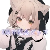 猫戸おゆち - Acrylic stand - VTuber