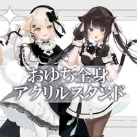 猫戸おゆち - Figure - Acrylic stand - VTuber