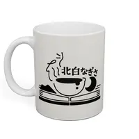 Kitashiro Nagisa - Tumbler, Glass - VTuber Size-D 8cm H 9.5cm