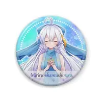 Miriru Shamushiruru - Badge - VTuber