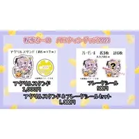 粉雪ちーの - Stickers - Acrylic stand - VTuber