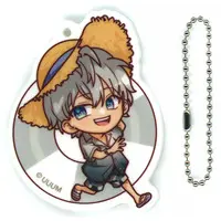 Hiro - Key Chain - Colorful Peach