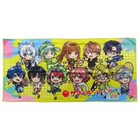 Colorful Peach - Towels