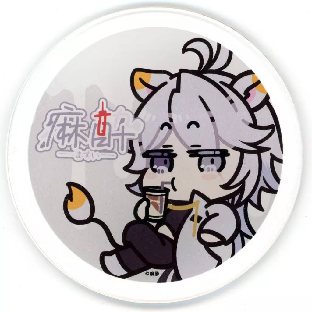 Masui - Acrylic stand - Tableware - Coaster - VTuber