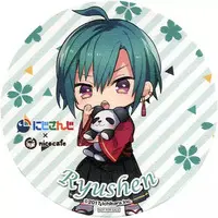 Ryushen - Tableware - Coaster - Nijisanji