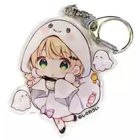 Shigure Ui - Acrylic Key Chain - Key Chain - VTuber