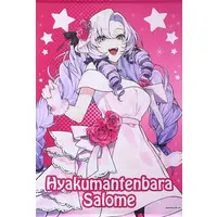 Hyakumantenbara Salome - Tapestry - Nijisanji