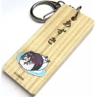 AZKi - Key Chain - hololive