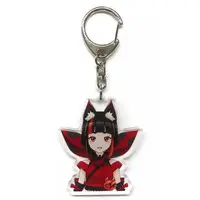 Inari Kuromu - Acrylic Key Chain - Key Chain - 774 inc.