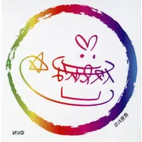 Yorumi Rena - Stickers - Nijisanji