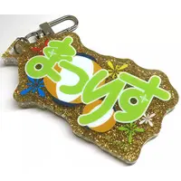 Natsuiro Matsuri - Key Chain - hololive