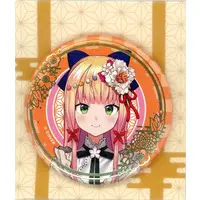 Momosuzu Nene - Badge - hololive