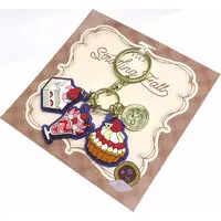 Nagao Kei - Key Chain - VΔLZ