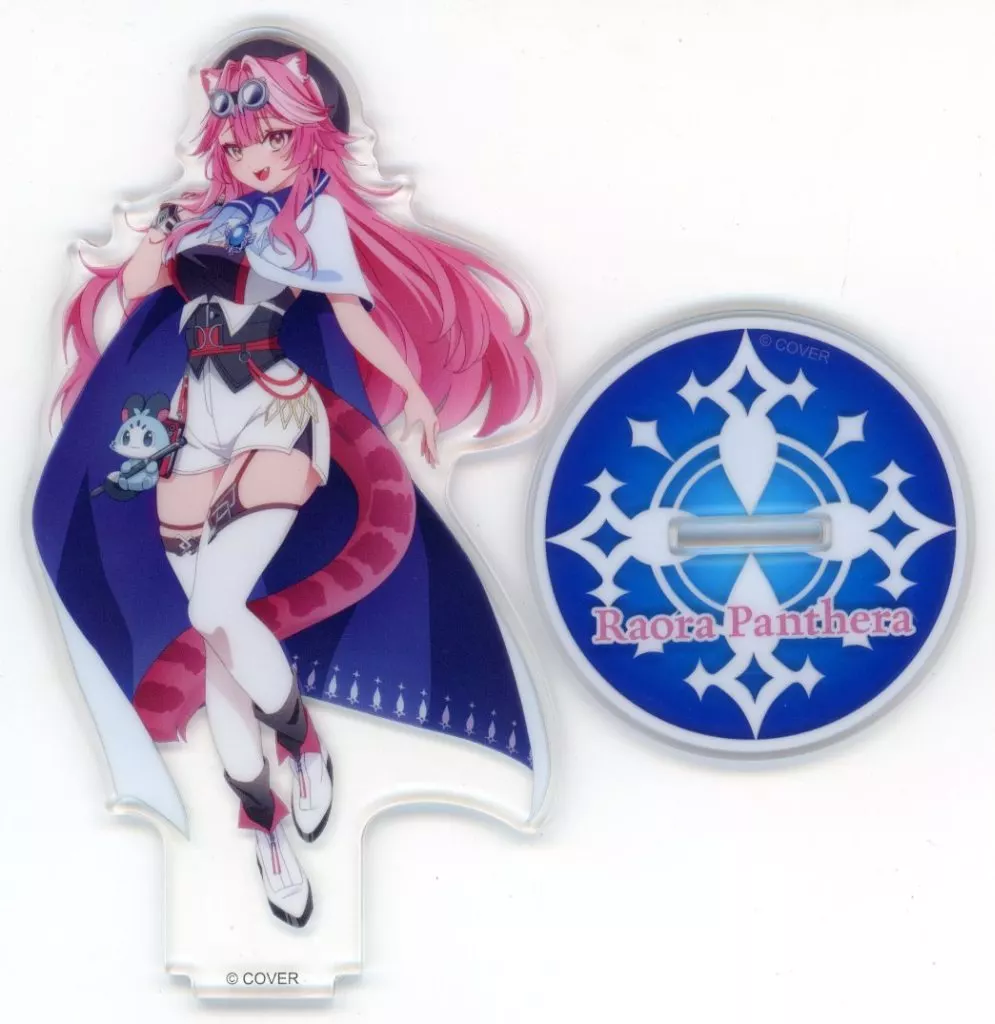 Raora Panthera - Acrylic stand - hololive English