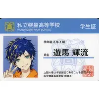 Astel Leda - Character Card - HOLOSTARS