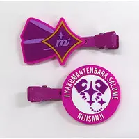 Hyakumantenbara Salome - Accessory - Hair Clip - Nijisanji