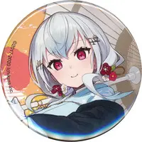 Hakase Fuyuki - Badge - Nijisanji