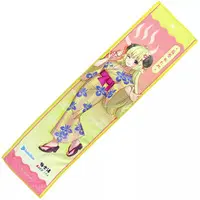 Tsunomaki Watame - Towels - hololive