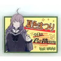 Natsuiro Matsuri - Village Vanguard Limited - Badge - hololive