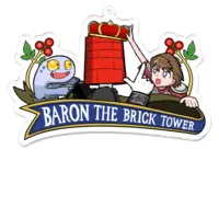 Baron The Brick Tower - Acrylic Key Chain - Key Chain - VTuber Size-100 x 100 (mm)