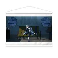 降埜 - Tapestry - VTuber