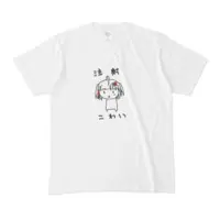 佐ノ上翔子 - Clothes - T-shirts - VTuber Size-M