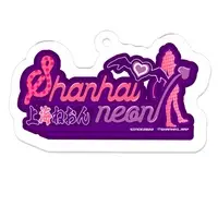 佐ノ上翔子 - Acrylic Key Chain - Key Chain - VTuber