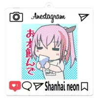 佐ノ上翔子 - Acrylic Key Chain - Key Chain - VTuber