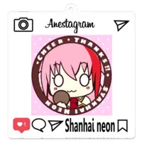 佐ノ上翔子 - Acrylic Key Chain - Key Chain - VTuber