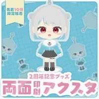 Suihyo Yoteni - Acrylic Key Chain - Key Chain - Acrylic stand - VTuber